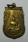 011   เหรียญเสมาเนื้อทองสตางค์  พระพุทธชินราช  วัดพระศรีรัตนมหาธาตุ จ.พิษณุโลก