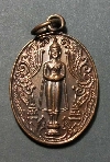 040  เหรียญทองแดงรูปปฎิมากรหลวงพ่อวัดบ้านแหลม ปี 2522
