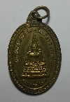 079  เหรียญพระพุทธชินราช วัดศรีประชาสวรรค์ อ.โนนศิลา จ.ขอนแก่น รุ่น ฉลองศาลา