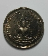 080   เหรียญอัลปาก้า พระพุทธชินราช หลังสมเด็จพระนเรศวร วัดพระศรีรัตนมหาธาตุ