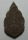 144   พระพุทธชินราช เนื้อผงว่าน รุ่น ปิดทอง สร้างปี 2547