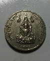 094  เหรียญพระพุทธชินราช หลัง สมเด็จพระนเรศวร ศาลาแสนพลพ่าย