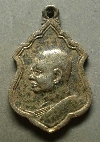 053  หลวงพ่อแพ วัดพิกุลทอง จ.สิงห์บุรี  เหรียญกะไหล่ทอง สร้างปี 2512