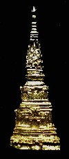 118  พระธาตุพนม  กะไหล่ทอง  ไม่ทราบปีที่สร้าง  สูงประมาณ 1 นิ้ว  ขนาดคล้องบูชา
