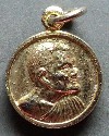 019 เหรียญกลมเล็กกะไหล่ทอง  ฉลองอายุครบ ๙๘ ปี  หลวงปู่แหวน  วัดดอยแม่ปั๋ง