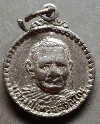 022  เหรียญกลมเล็ก ปี 2519 หลวงปู่แหวน วัดดอยแม่ปั๋ง จ.เชียงใหม่
