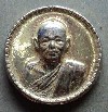 042 เหรียญกลมเล็ก หลวงพ่อแพ วัดพิกุลทอง จ.สิงห์บุรี สร้างปี 2519