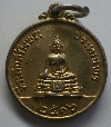 097  เหรียญกลมเล็กกะไหล่ทอง  พระพุทธประธานพร  หลัง หลวงพ่อแพ