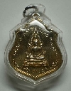 122  พระพุทธชินราช วัดพระศรีรัตนมหาธาตุ ( วัดใหญ่ ) หลัง ๙ รัชกาล