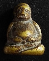 รูปหล่อพระสังกัจจายน์ (พิมพ์หน้าหนู)  หลวงพ่อโต วัดเขาบ่อทอง ระยอง ปี ๒๕o๗ C 334